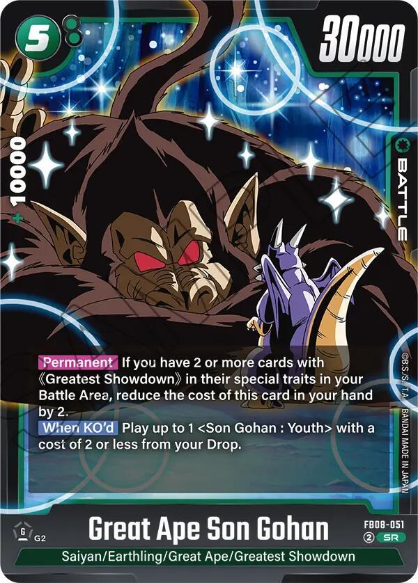Great Ape Son Gohan - Saiyan's Pride (FB08)