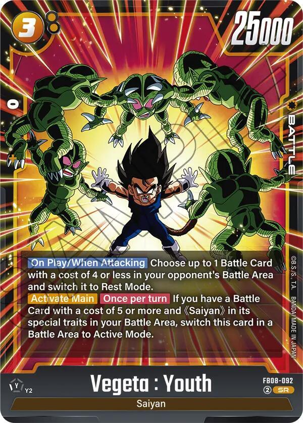 Vegeta : Youth - Saiyan's Pride (FB08)