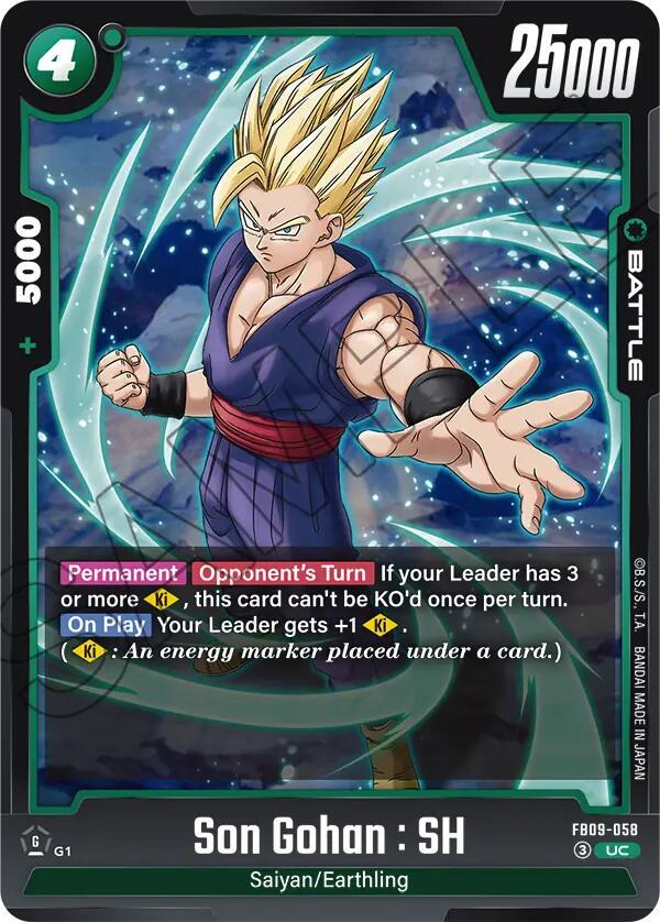 Son Gohan: SH - FB09-058 Normal Uncommon Dual Evolution FB09-058 NM