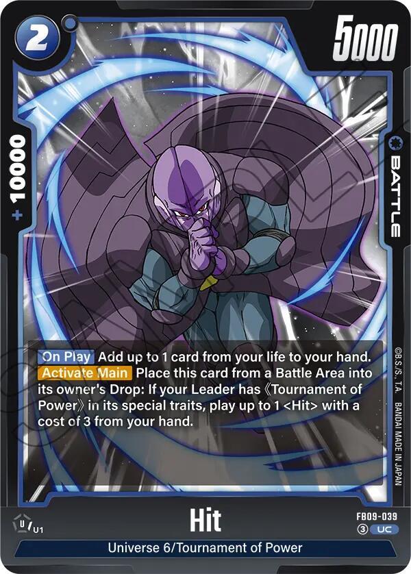 Hit Normal Uncommon Dual Evolution FB09-039 NM