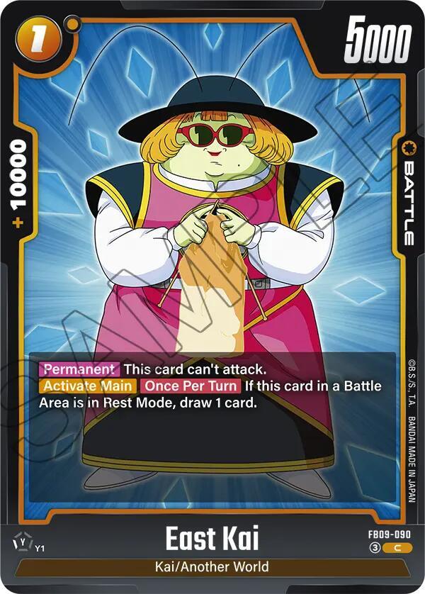 East Kai Normal Common Dual Evolution FB09-090 NM