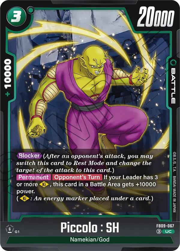 Piccolo: SH - FB09-067 Normal Uncommon Dual Evolution FB09-067 NM
