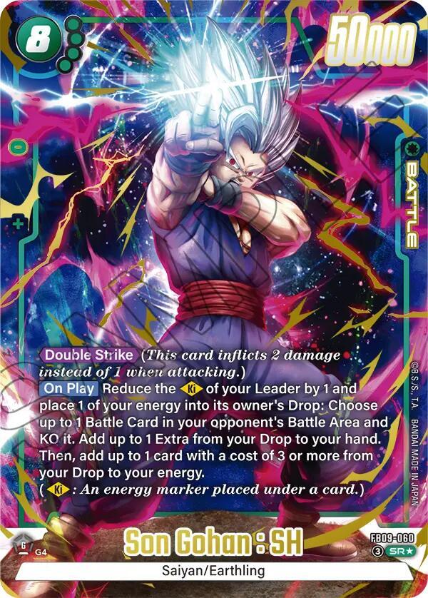 Son Gohan: SH - FB09-060 (Alternate Art) Normal Super Rare Dual Evolution FB09-060 NM