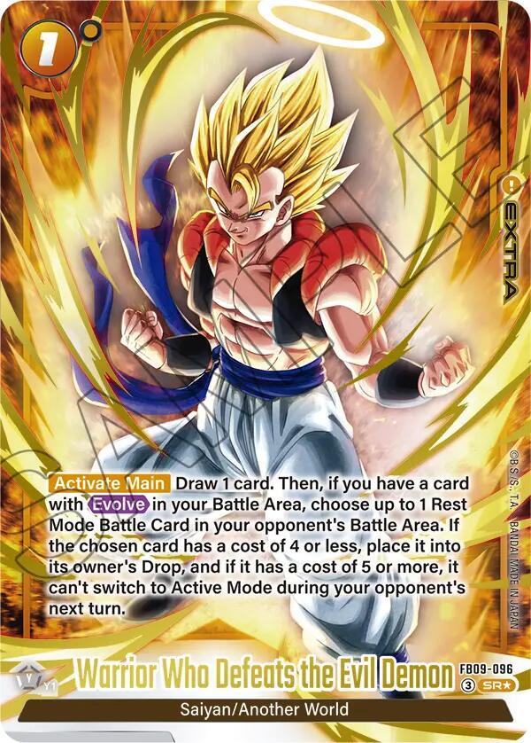 Warrior Who Defeats the Evil Demon (Alternate Art) Normal Super Rare Dual Evolution FB09-096 NM
