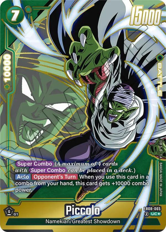 Piccolo - FB08-065 (Alternate Art) - Saiyan's Pride (FB08)
