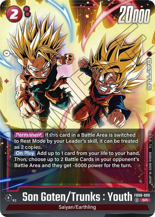 Son Goten/Trunks : Youth - Saiyan's Pride (FB08)