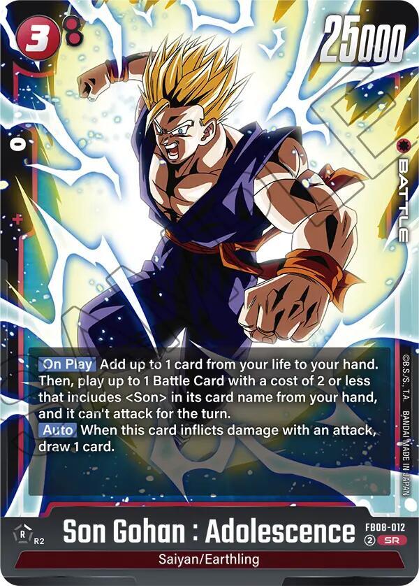 Son Gohan : Adolescence - FB08-012 - Saiyan's Pride (FB08)