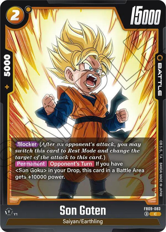 Son Goten Normal Common Dual Evolution FB09-083 NM