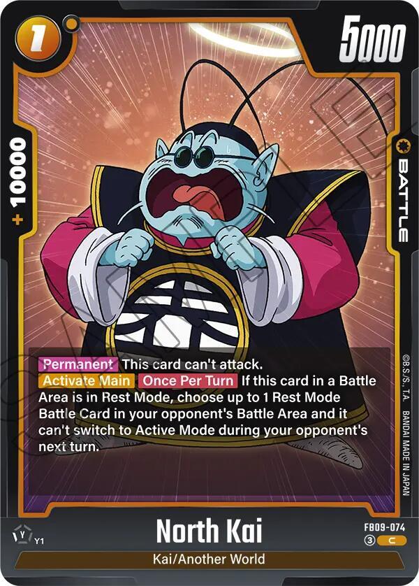 North Kai Normal Common Dual Evolution FB09-074 NM