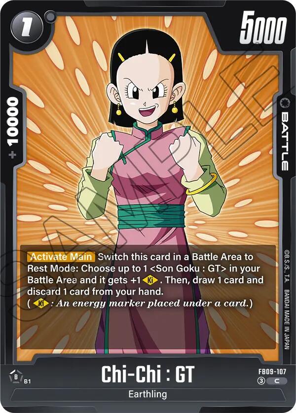 Chi-Chi: GT Normal Common Dual Evolution FB09-107 NM