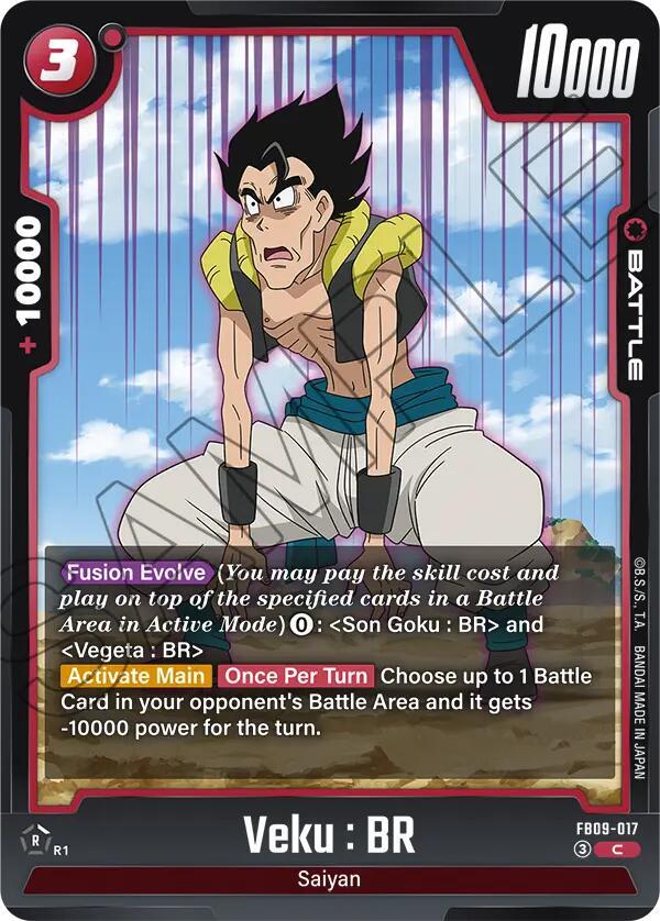 Veku: BR - FB09-017 Normal Common Dual Evolution FB09-017 NM