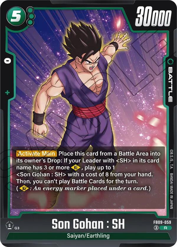 Son Gohan: SH - FB09-059 Normal Rare Dual Evolution FB09-059 NM