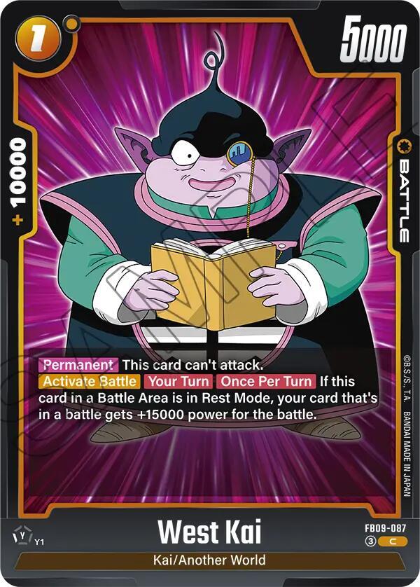 West Kai Normal Common Dual Evolution FB09-087 NM