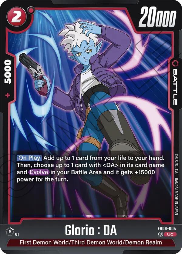 Glorio: DA Normal Uncommon Dual Evolution FB09-004 NM