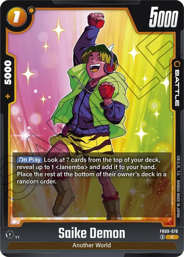 Saike Demon Normal Common Dual Evolution FB09-076 NM