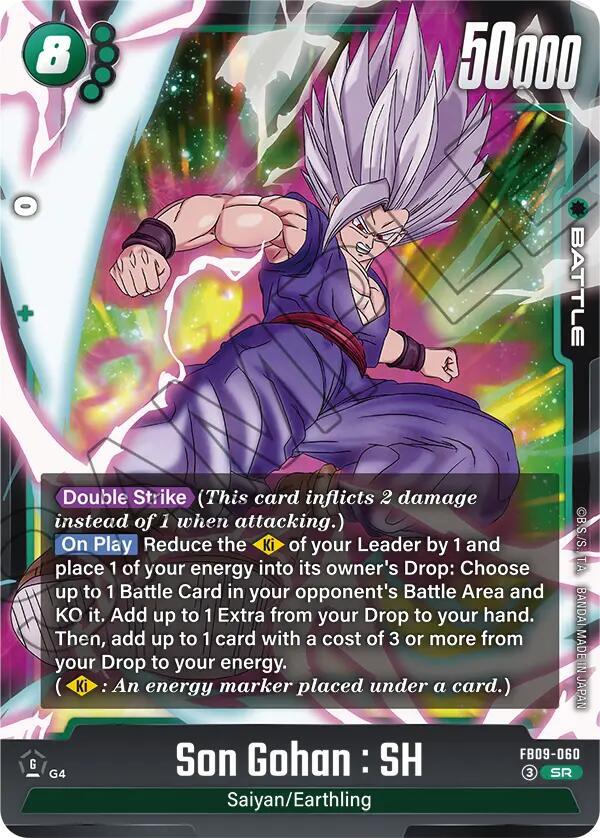 Son Gohan: SH - FB09-060 Normal Super Rare Dual Evolution FB09-060 NM