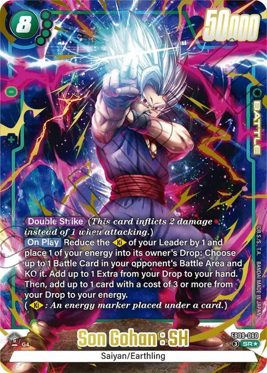 Son Gohan: SH - FB09-060 (Alternate Art) Normal Super Rare Dual Evolution FB09-060 NM