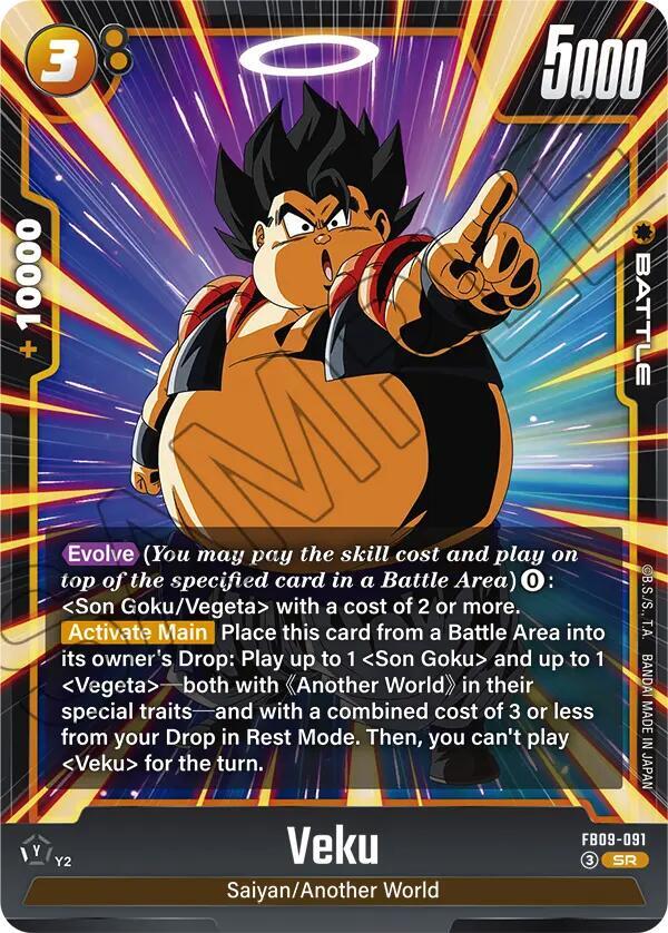 Veku - FB09-091 Normal Super Rare Dual Evolution FB09-091 NM