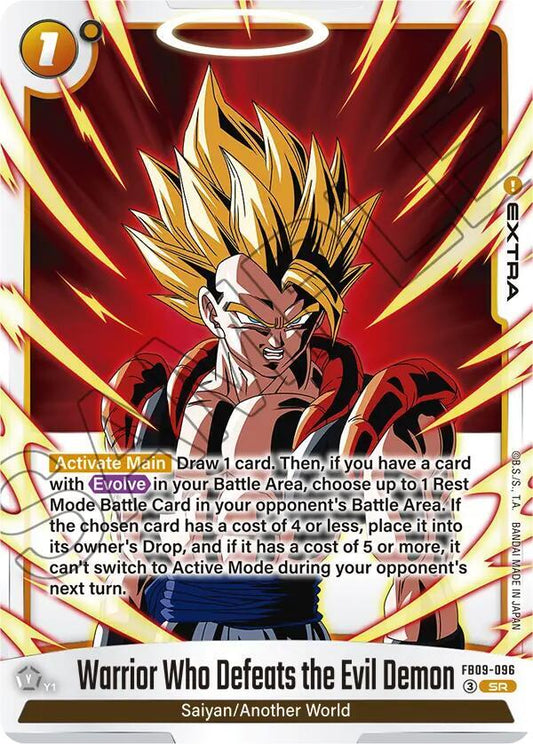 Warrior Who Defeats the Evil Demon Normal Super Rare Dual Evolution FB09-096 NM