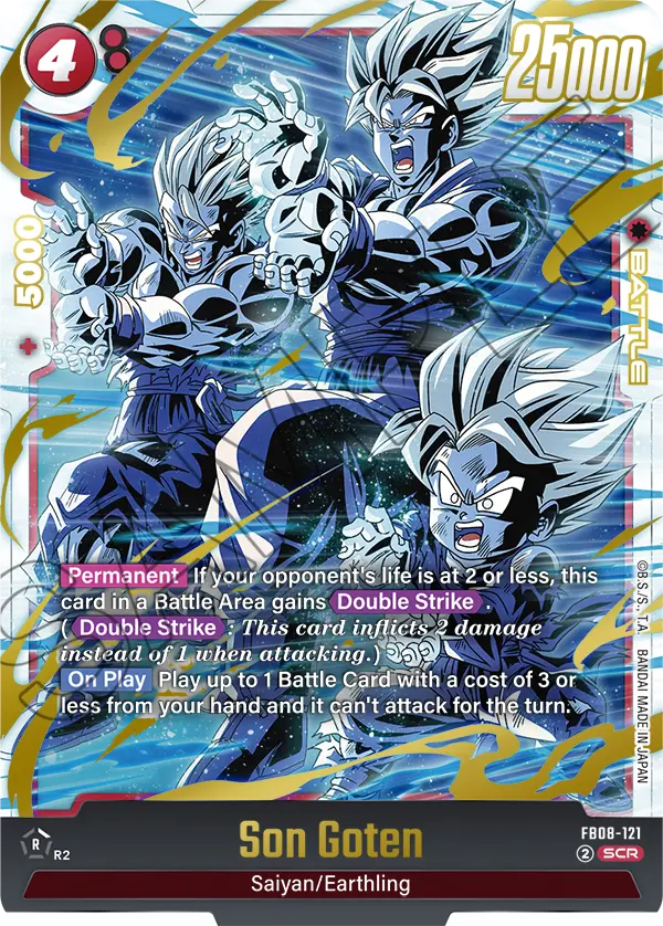 Son Goten Secret rare- FB08-121 - Saiyan's Pride (FB08)