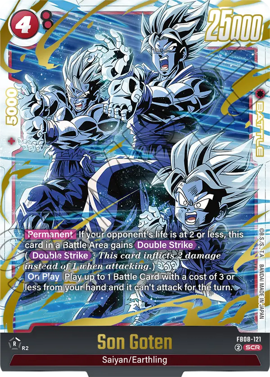 Son Goten Secret rare- FB08-121 - Saiyan's Pride (FB08)